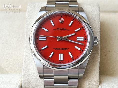 rolex oyster perpetual coral red discontinued|Rolex Oyster Perpetual 2021.